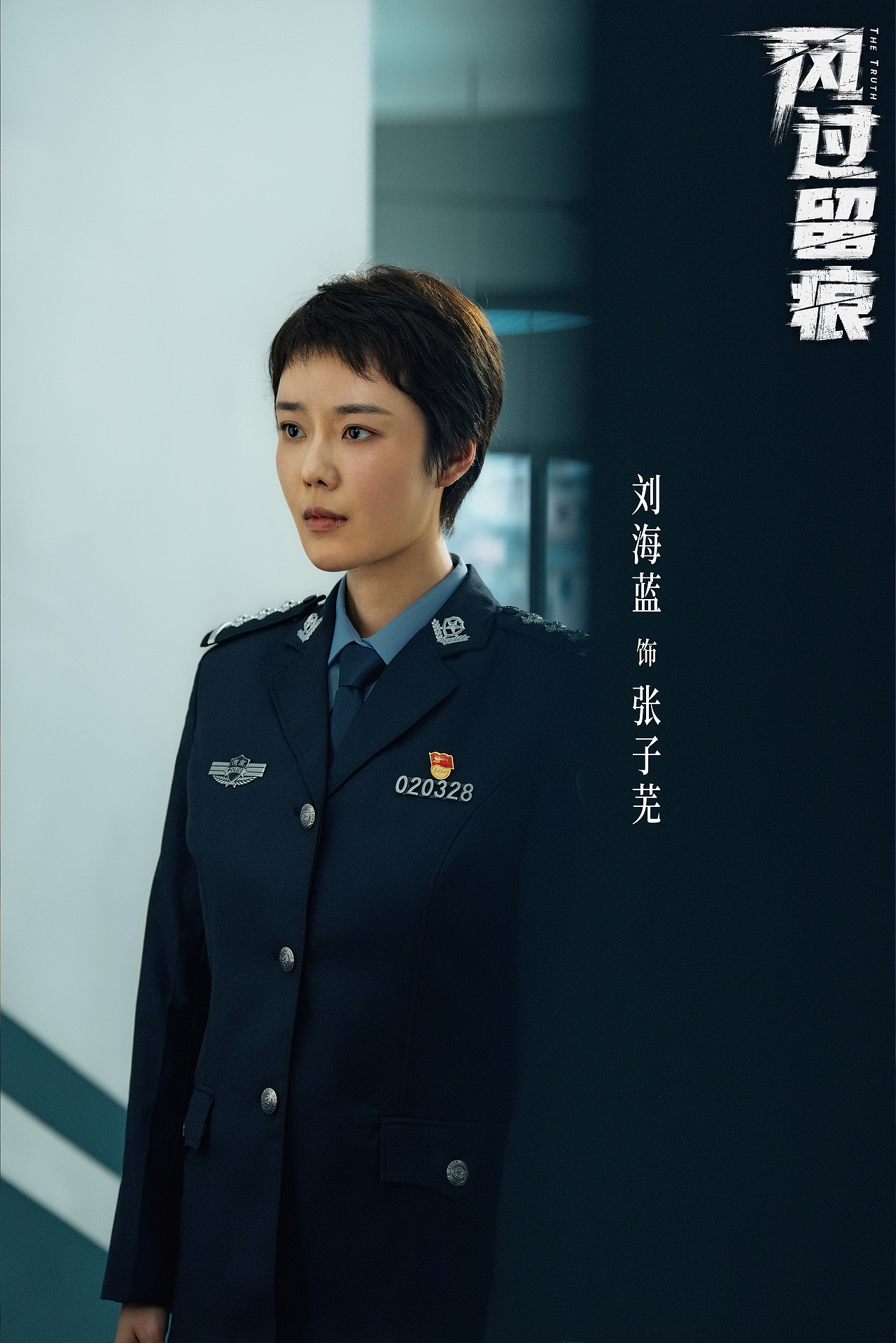 风过留痕 剧照（图ZNDAzNTQ1NTE2） - 影视后期 - 站酷设计师设计师___倩倩原创素材 - 站酷ZCOOL