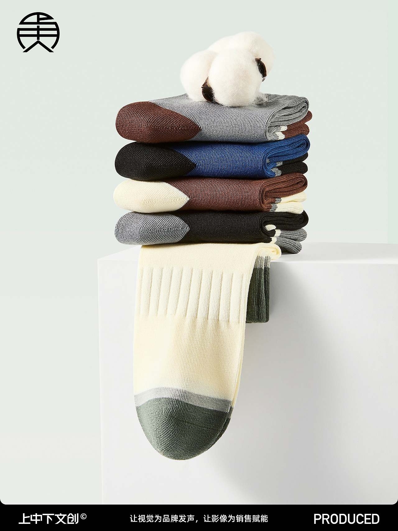 袜子拍摄-男士袜子拍摄-电商男女士内衣袜子拍摄修图（图ZNDAzNTQ1MzMy） - 产品摄影 - 站酷设计师上中下摄影阿星原创素材 - 站酷ZCOOL