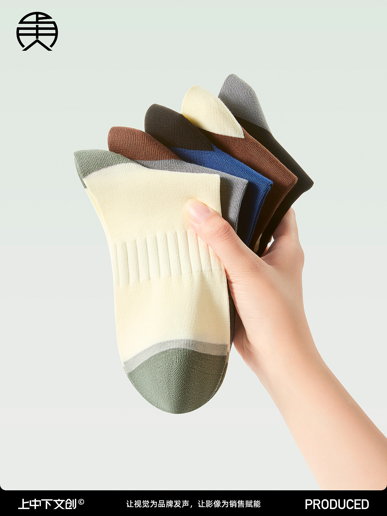 袜子拍摄-男士袜子拍摄-电商男女士内衣袜子拍摄修图（图ZNDAzNTQ1MzM2） - 产品摄影 - 站酷设计师上中下摄影阿星原创素材 - 站酷ZCOOL