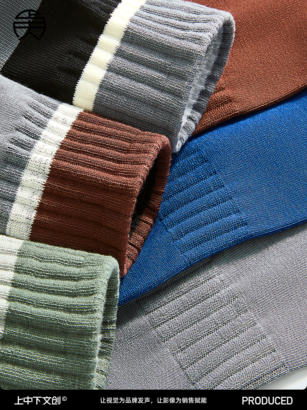 袜子拍摄-男士袜子拍摄-电商男女士内衣袜子拍摄修图（图ZNDAzNTQ1MzYw） - 产品摄影 - 站酷设计师上中下摄影阿星原创素材 - 站酷ZCOOL