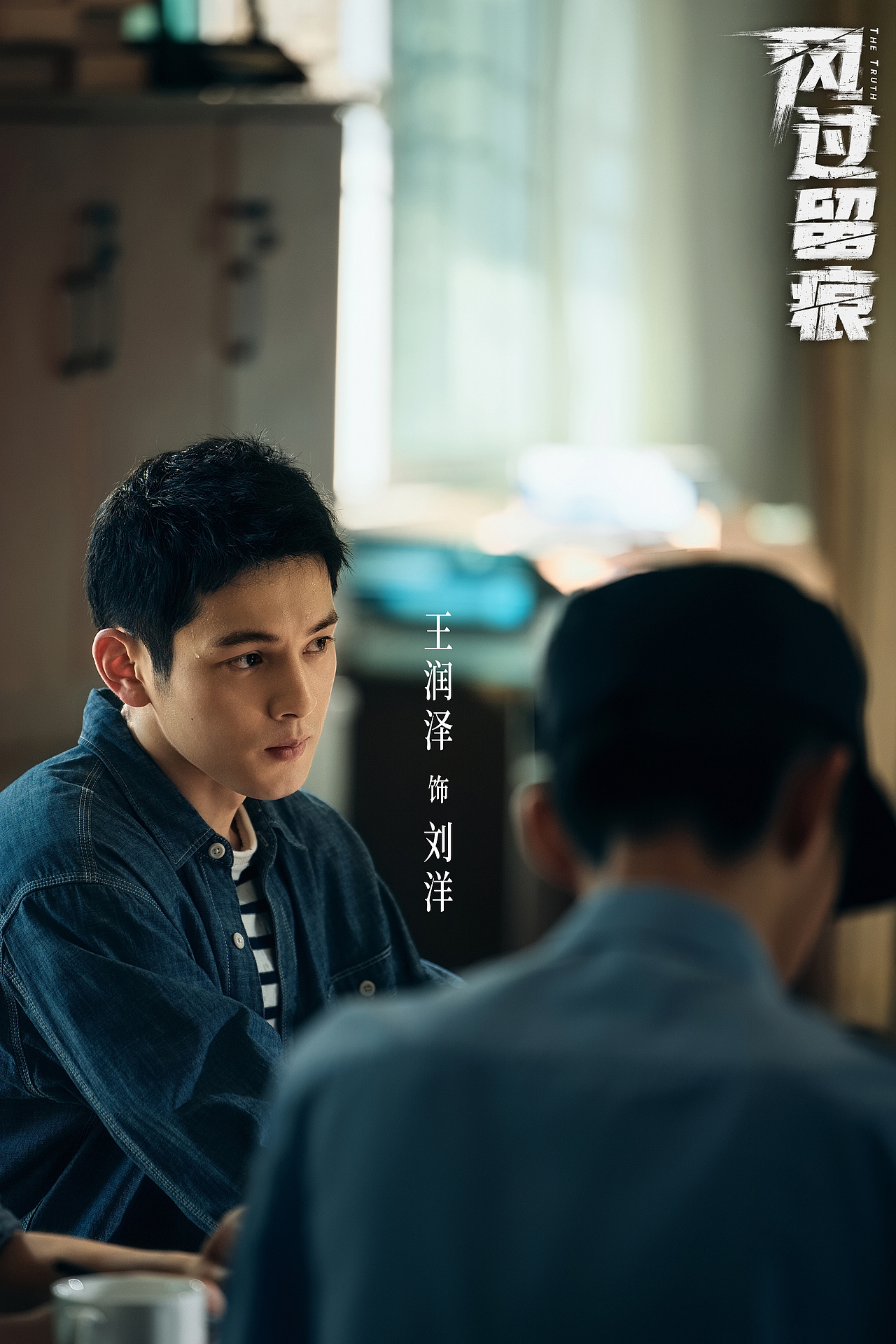 风过留痕 剧照（图ZNDAzNTQ1NTMy） - 影视后期 - 站酷设计师设计师___倩倩原创素材 - 站酷ZCOOL