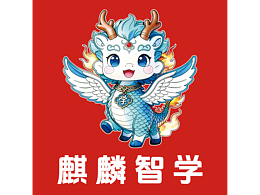 麒麟智学LOGO