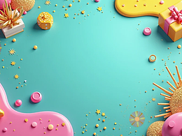 創(chuàng)作-素材圖