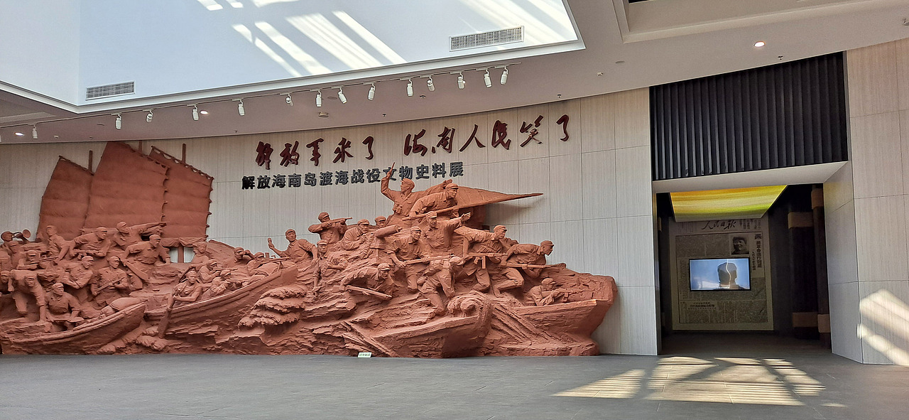 设计笔触在临高角解放公园镌刻红色记忆-森克思科技（图ZNDAzNTQ2ODI4） - 建筑设计 - 站酷设计师森克思科技原创素材 - 站酷ZCOOL