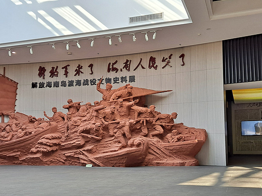 设计笔触在临高角解放公园镌刻红色记忆-森克思科技