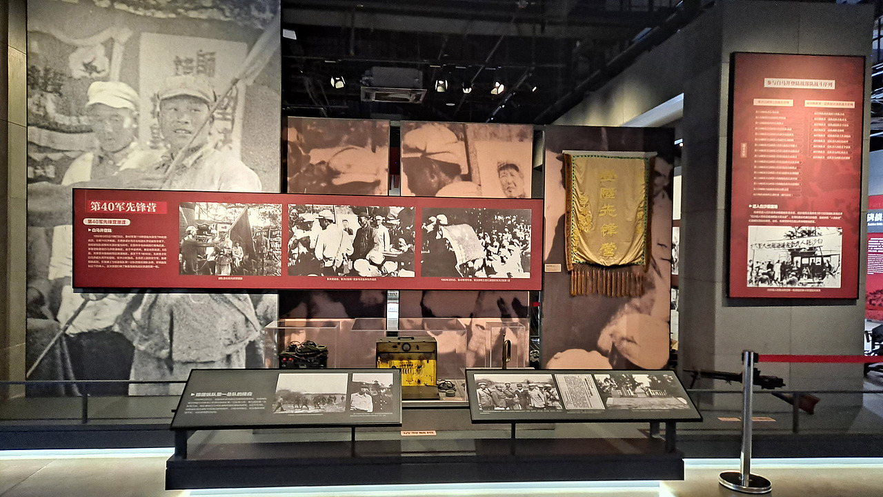 设计笔触在临高角解放公园镌刻红色记忆-森克思科技（图ZNDAzNTQ2OTg4） - 建筑设计 - 站酷设计师森克思科技原创素材 - 站酷ZCOOL