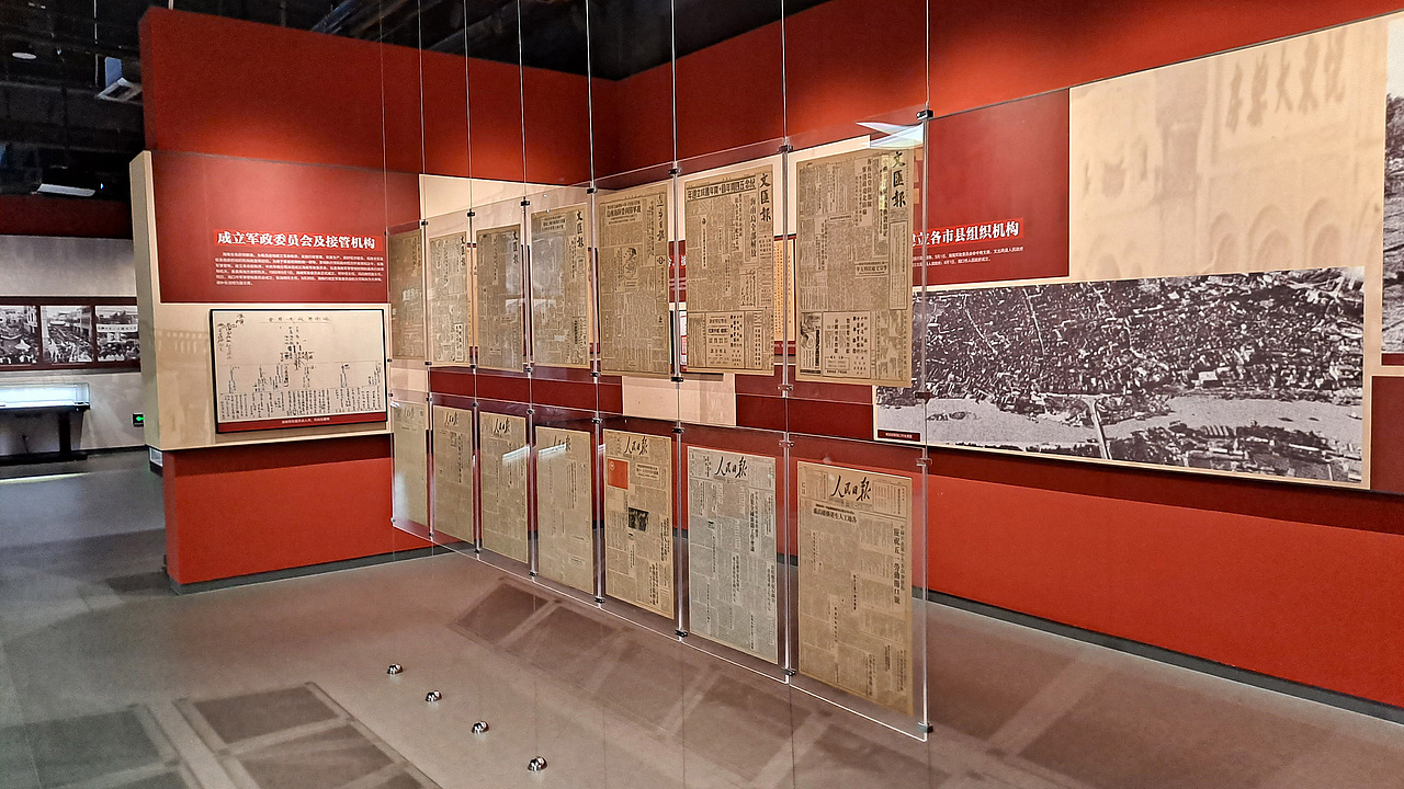 设计笔触在临高角解放公园镌刻红色记忆-森克思科技（图ZNDAzNTQ3MDA0） - 建筑设计 - 站酷设计师森克思科技原创素材 - 站酷ZCOOL