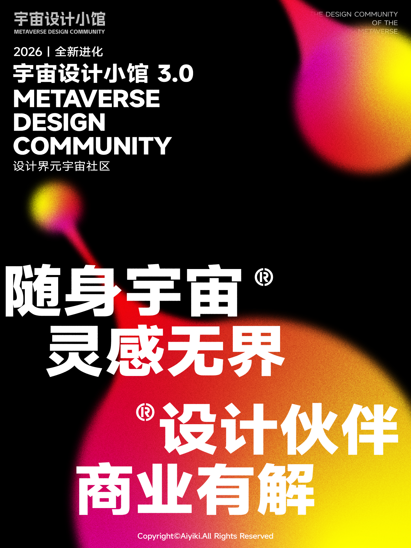宇宙灵感库001丨Oaten餐饮品牌视觉设计丨全面拆解学习提升（图ZMTU0NTU3Njg=） - 观点 - 站酷设计师宇宙设计小馆原创素材 - 站酷ZCOOL