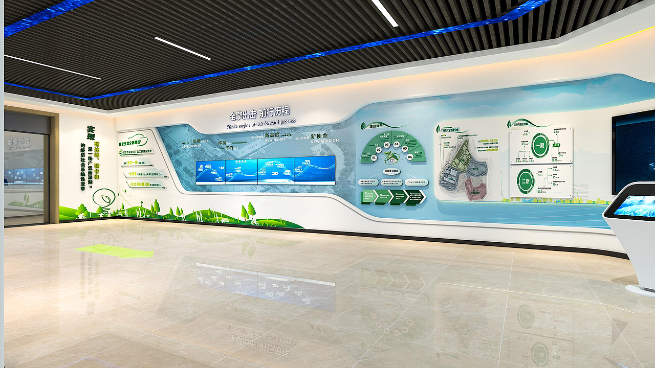 工作项目作品（图ZNDAzNTQ5NDIw） - 宣传物料 - 站酷设计师凌柒原创素材 - 站酷ZCOOL