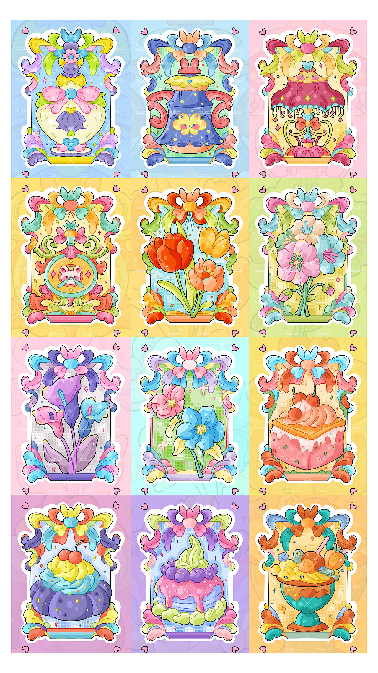 小物插画卡（图ZNDAzNTQ5NDg4） - 创作习作 - 站酷设计师叛逆橙子球原创素材 - 站酷ZCOOL