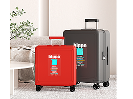 行李箱建模、渲染