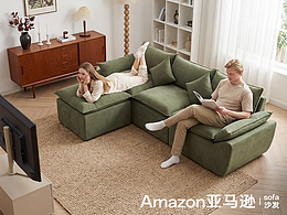 Amazon亚马逊 沙发主副图A+
