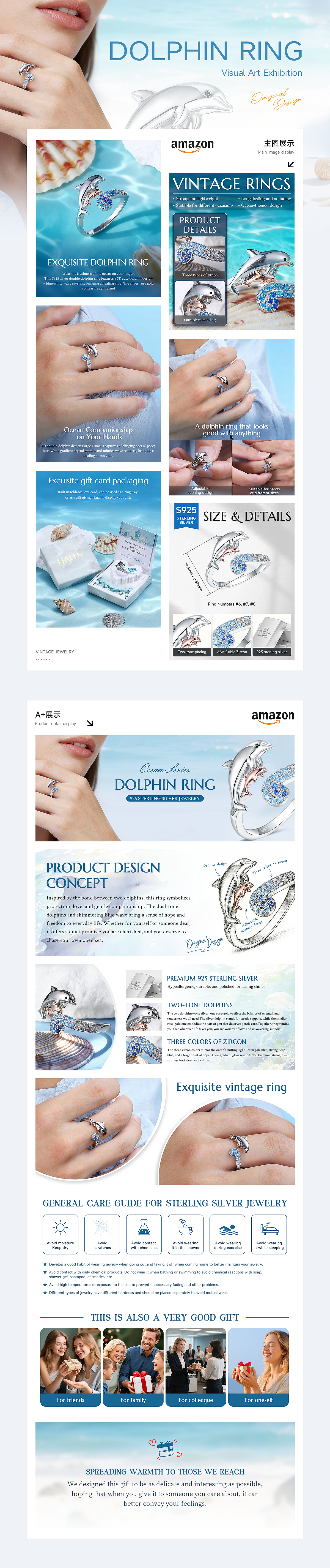 亚马逊视觉设计（图ZNDAzNTUwOTk2） - 电商 - 站酷设计师StevenChen007原创素材 - 站酷ZCOOL