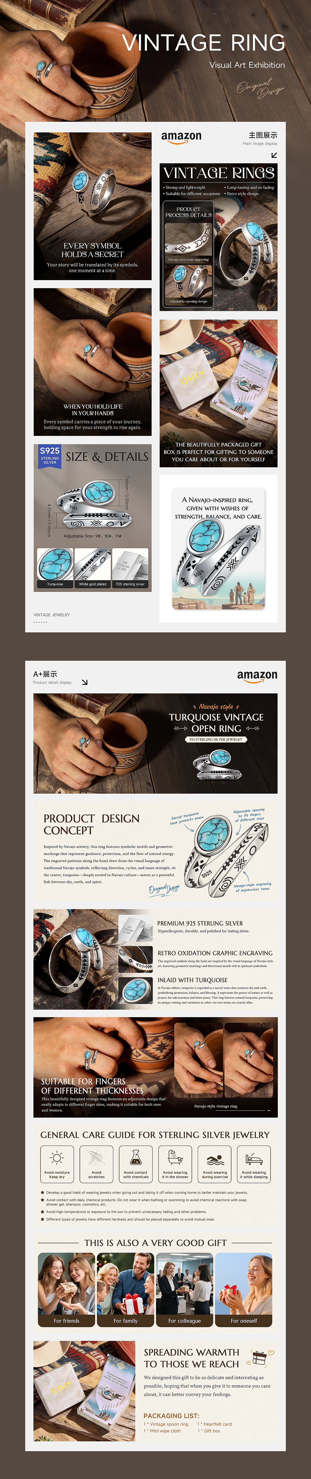 亚马逊视觉设计（图ZNDAzNTUxMDA0） - 电商 - 站酷设计师StevenChen007原创素材 - 站酷ZCOOL