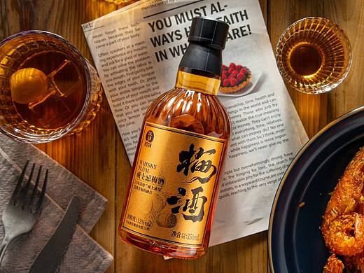 红动梅酒拍摄