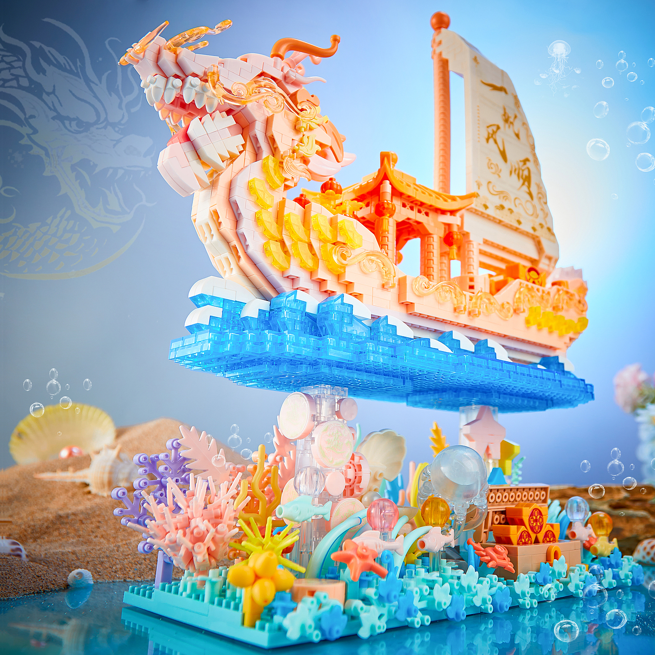 【龙船】深海是海 荒海也是海。（图ZNDAzNTUyNDAw） - 产品摄影 - 站酷设计师路途不坦原创素材 - 站酷ZCOOL