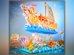 【龍船】深海是海   荒海也是海。