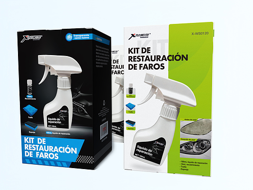 汽车清洁类——品牌设计