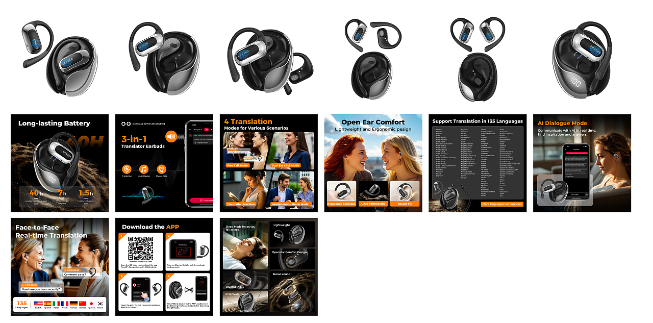 AI翻译耳机产品渲染及跨境电商主图&高级A+（图ZNDAzNTU0NTI0） - 电商 - 站酷设计师橙子和柚子原创素材 - 站酷ZCOOL