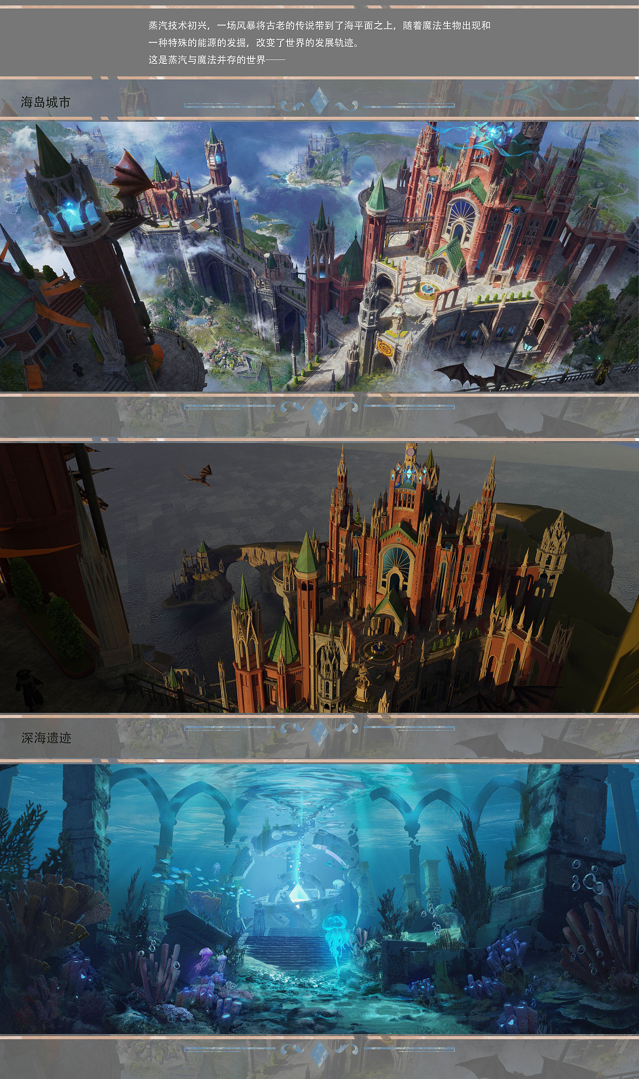 练习——克拉廷（图ZNDAzNTU1MzI4） - 游戏原画 - 站酷设计师饭团ooooo原创素材 - 站酷ZCOOL