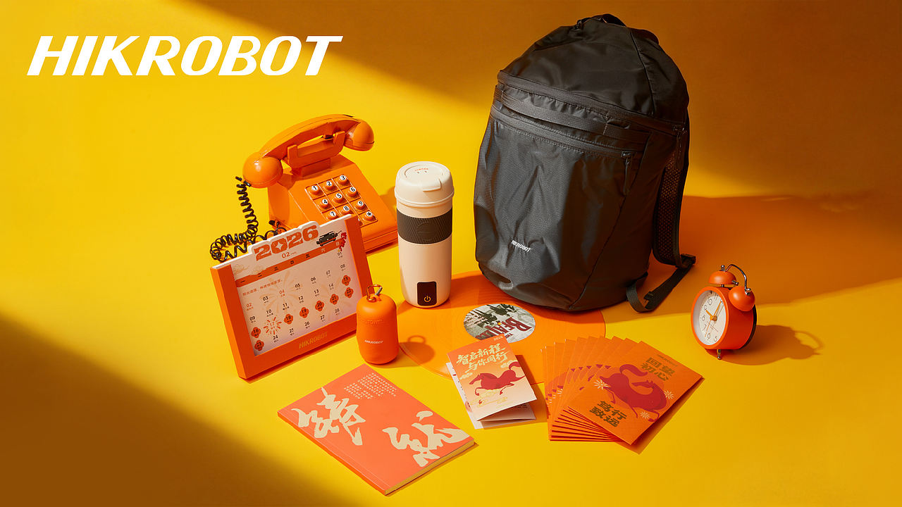 一厘X海康机器人《智启新程·与你同行》新春礼盒(图ZNDAzNTU1OTI4) - 工业用品/机械 - 站酷设计师一厘文化传媒原创素材 - 站酷ZCOOL