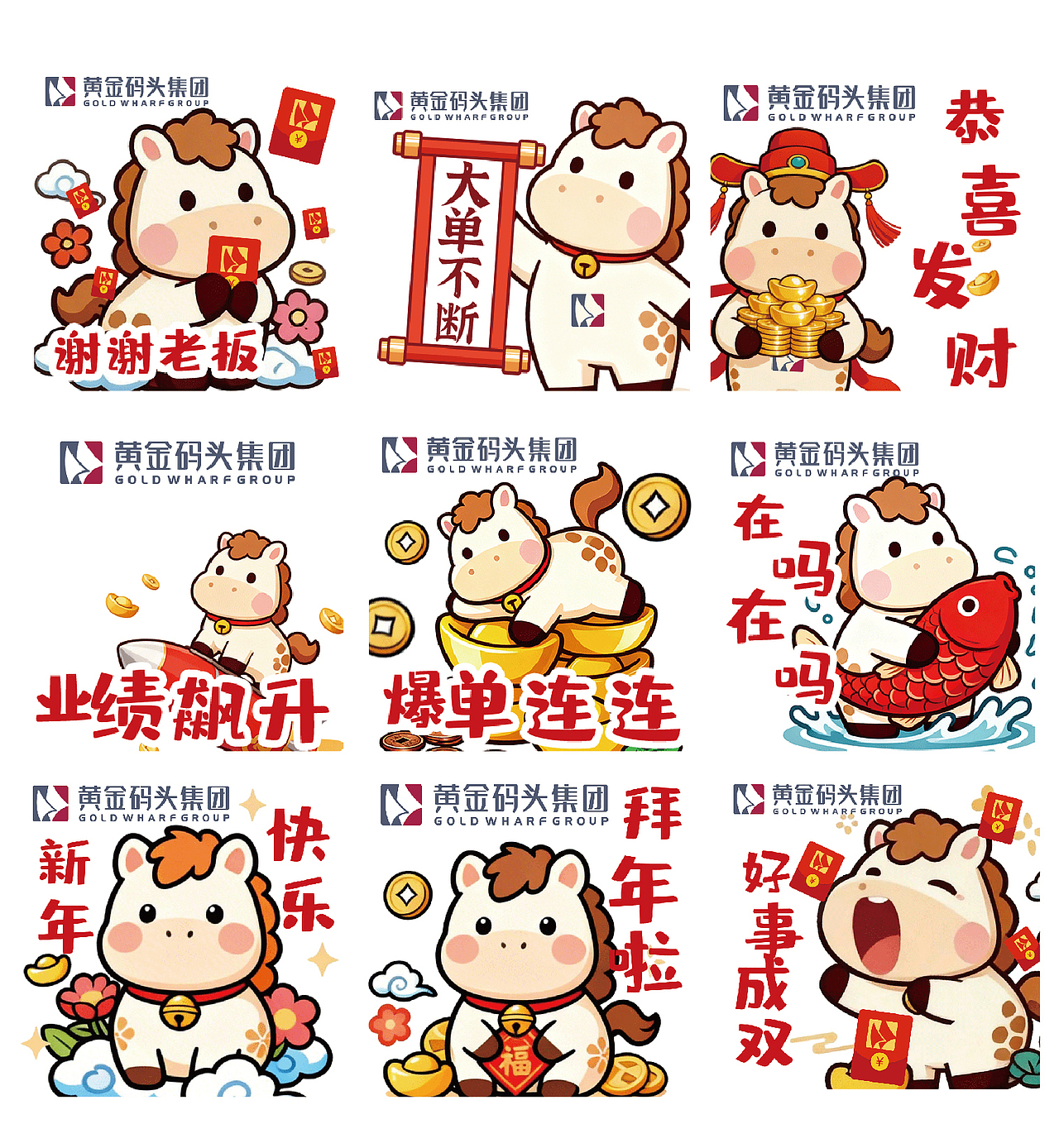 2026包装作品集整合（图ZNDAzNTU3MTI0） - 包装 - 站酷设计师木四水WF原创素材 - 站酷ZCOOL
