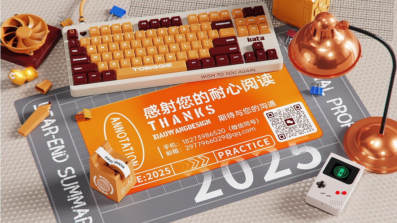 电商作品集（图ZNDAzNTU3MTUy） - 场景 - 站酷设计师大栗米cc原创素材 - 站酷ZCOOL