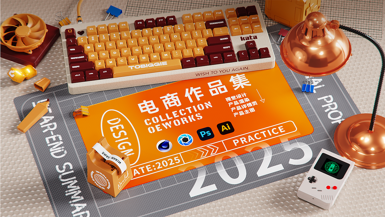 电商作品集（图ZNDAzNTU3MTYw） - 场景 - 站酷设计师大栗米cc原创素材 - 站酷ZCOOL