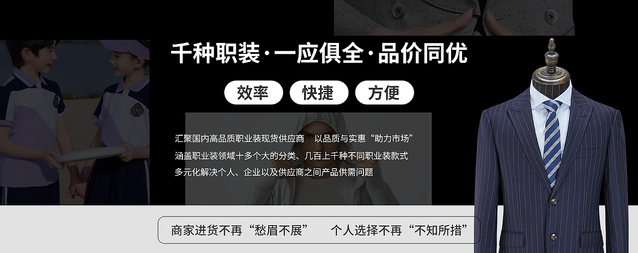 营销网站（图ZNDAzNTU3ODIw） - 个人网站 - 站酷设计师胡渣渣原创素材 - 站酷ZCOOL