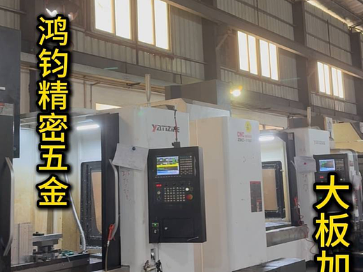 大型cnc源头工厂哪家好