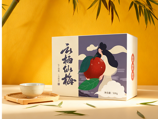 杨梅国风扁平插画包装（个人主页-ZNzMyNTI3MDg=） - 包装 - 站酷设计师酷酷的80原创素材 - 站酷ZCOOL