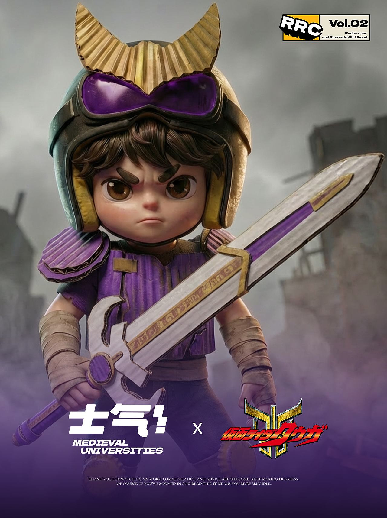 纸壳童年系列 02「小空我」，to假面骑士kuuga 26 周年（图ZNDAzNTU4Nzgw） - AI作品 - 站酷设计师阿文麦当当原创素材 - 站酷ZCOOL