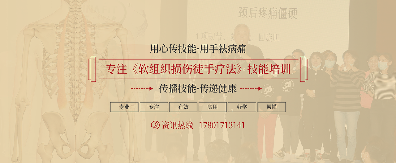 营销网站（图ZNDAzNTU5ODk2） - 个人网站 - 站酷设计师胡渣渣原创素材 - 站酷ZCOOL