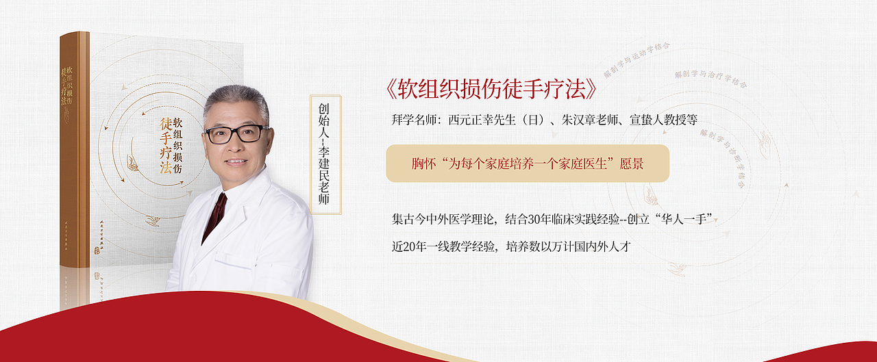 营销网站（图ZNDAzNTU5OTA0） - 个人网站 - 站酷设计师胡渣渣原创素材 - 站酷ZCOOL