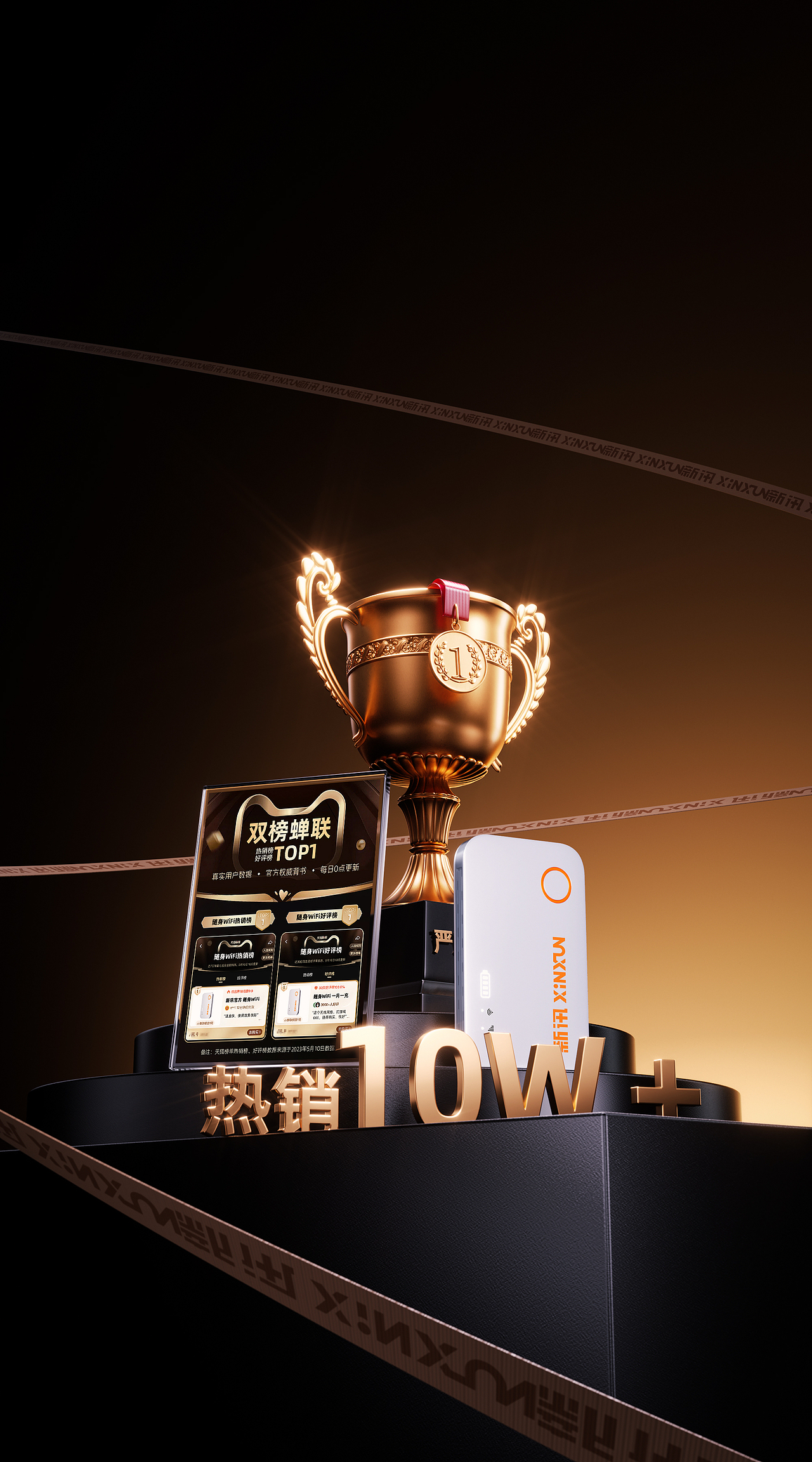 2026工作渲染节选-Ⅰ（图ZNDAzNTYwODE2） - 产品 - 站酷设计师是拾壹哇原创素材 - 站酷ZCOOL