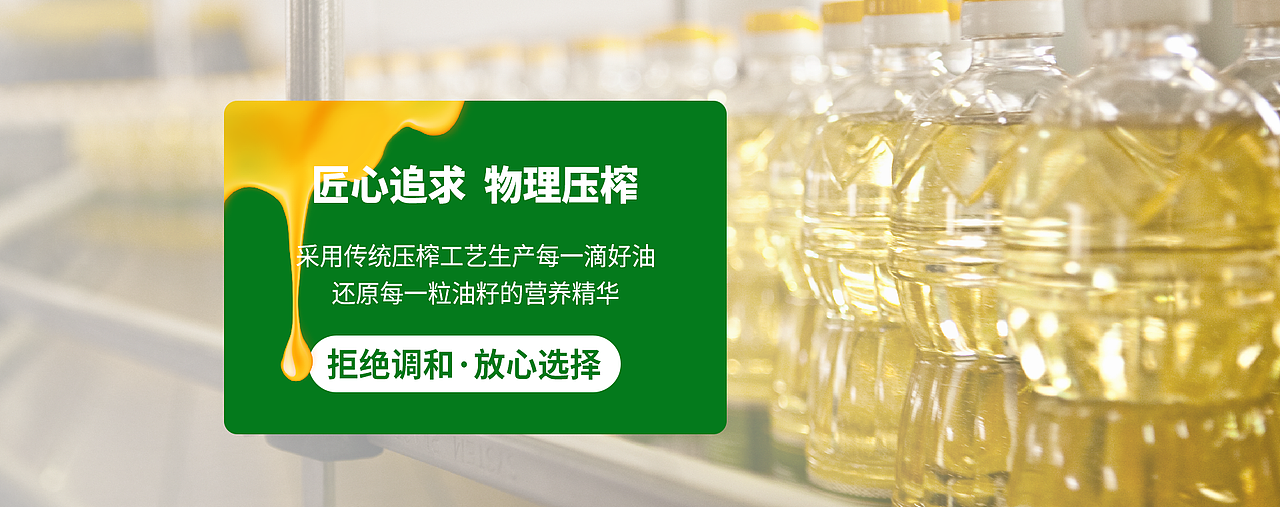 营销网站（图ZNDAzNTYxMDIw） - 个人网站 - 站酷设计师胡渣渣原创素材 - 站酷ZCOOL