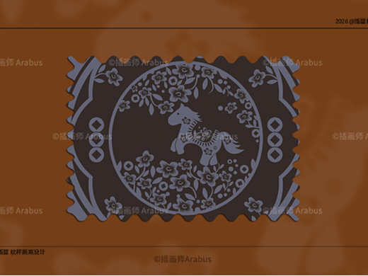 中国风小马花纹图案设计 · 可授权