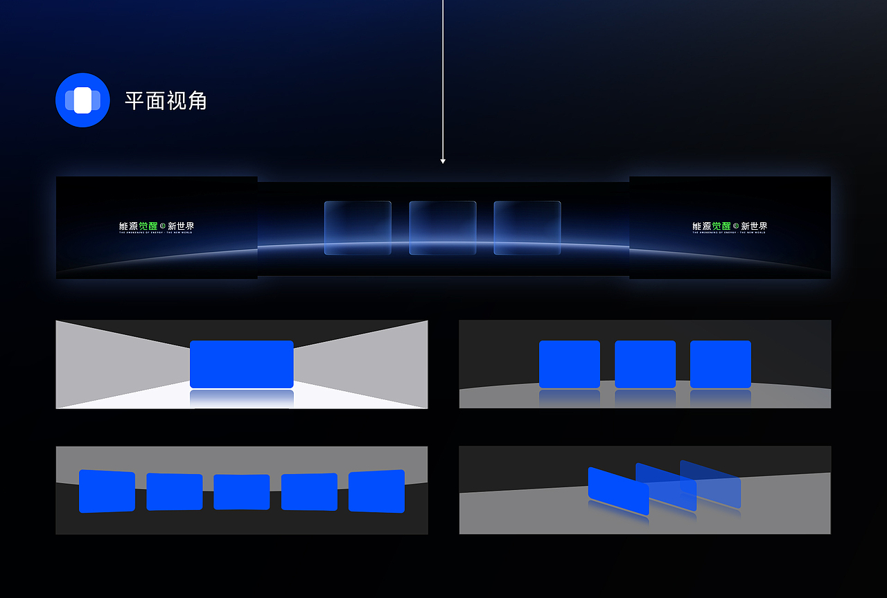 PPT定制丨2025海辰储能生态日发布会/Keynote演示定制（图ZNDAzNTY1NzA0） - PPT/Keynote - 站酷设计师MEET鸣天传媒原创素材 - 站酷ZCOOL