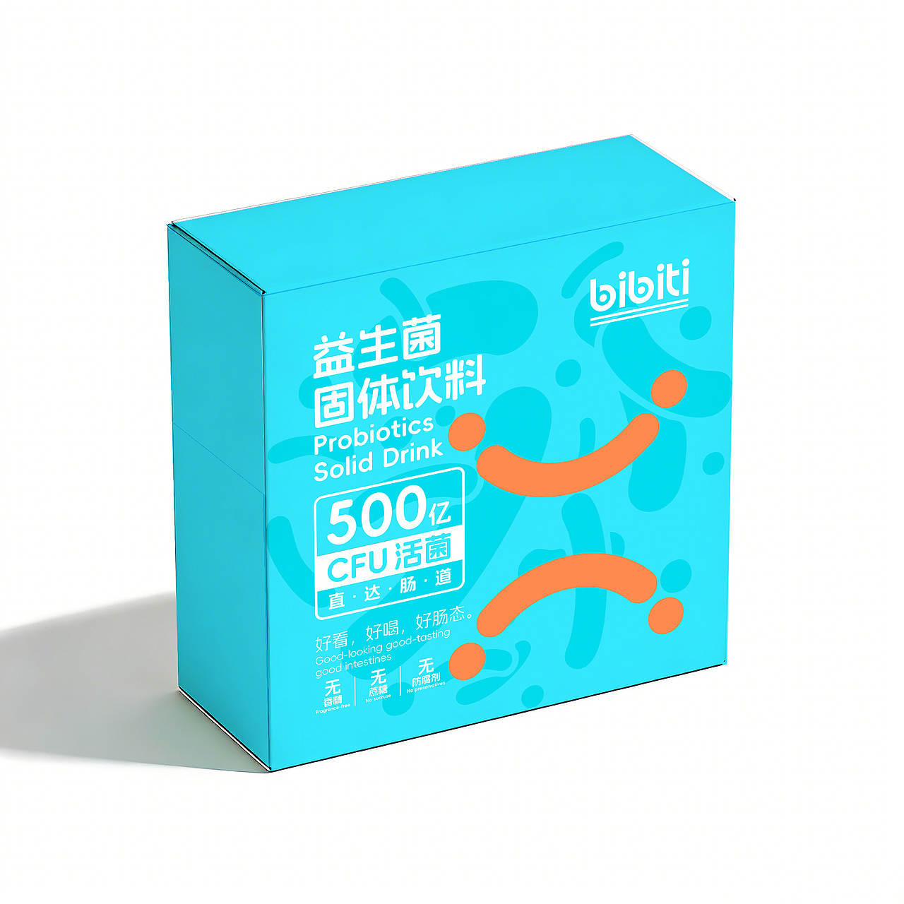 益生菌饮料包装设计（图ZNDAzNTY2MzMy） - 包装 - 站酷设计师伍道设计原创素材 - 站酷ZCOOL