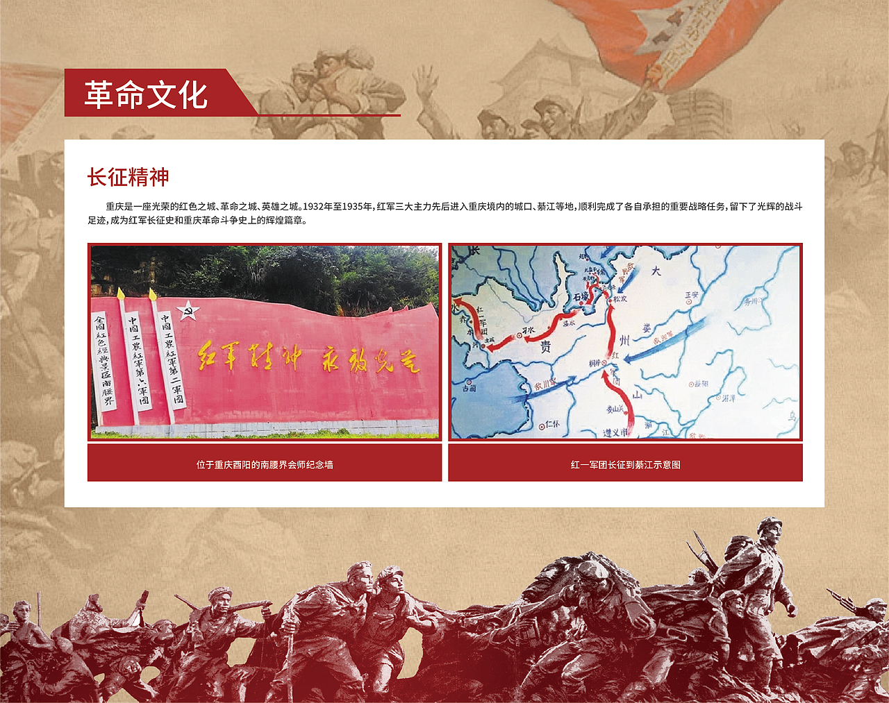 展厅平面效果图（图ZNDAzNTY4NzU2） - 其他平面 - 站酷设计师胡渣渣原创素材 - 站酷ZCOOL