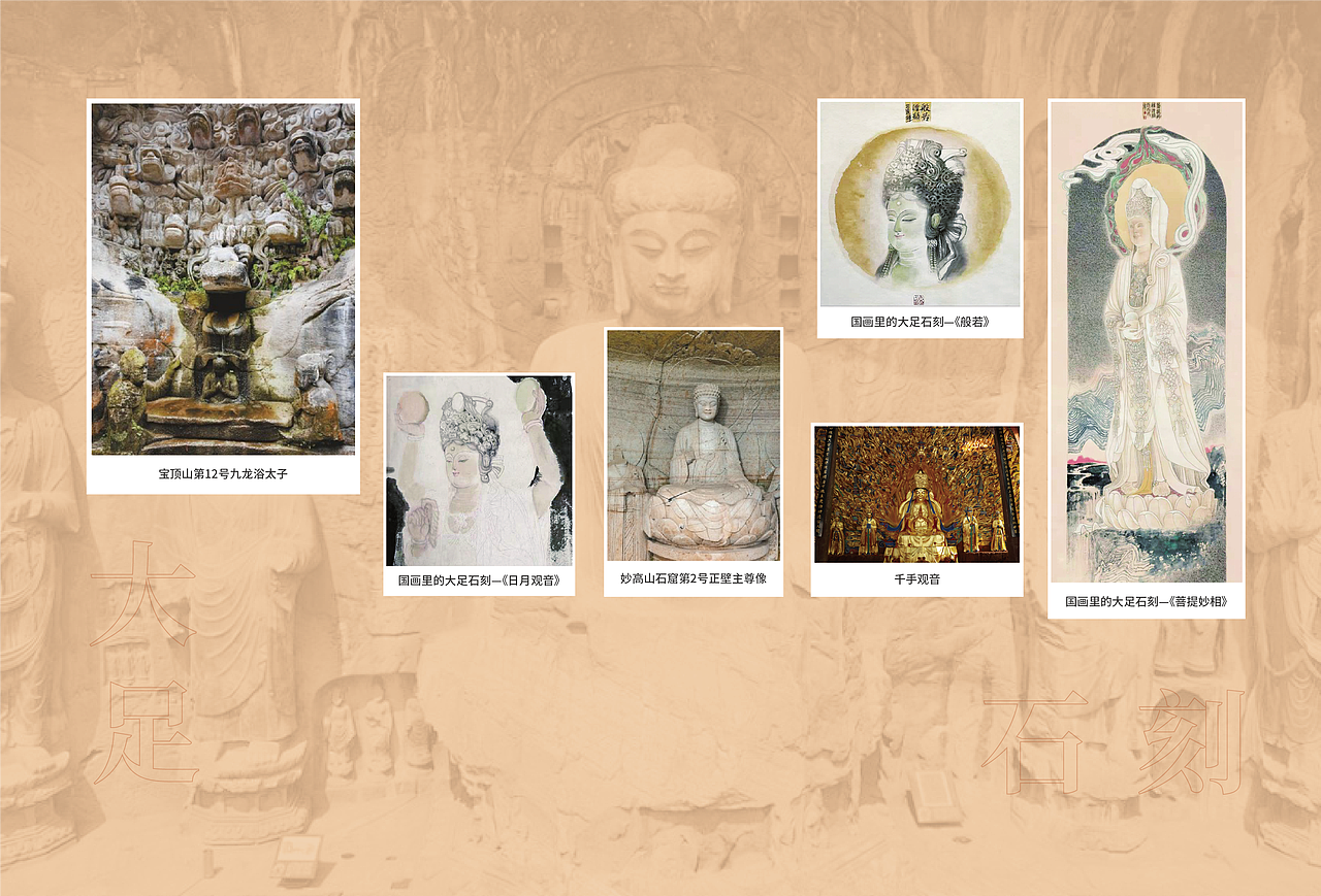 展厅平面效果图（图ZNDAzNTY4Nzgw） - 其他平面 - 站酷设计师胡渣渣原创素材 - 站酷ZCOOL