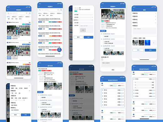 无题-广西边海防页面（个人主页-ZNzMyNTQwMDQ=） - 其他UI - 站酷设计师JUN阳原创素材 - 站酷ZCOOL