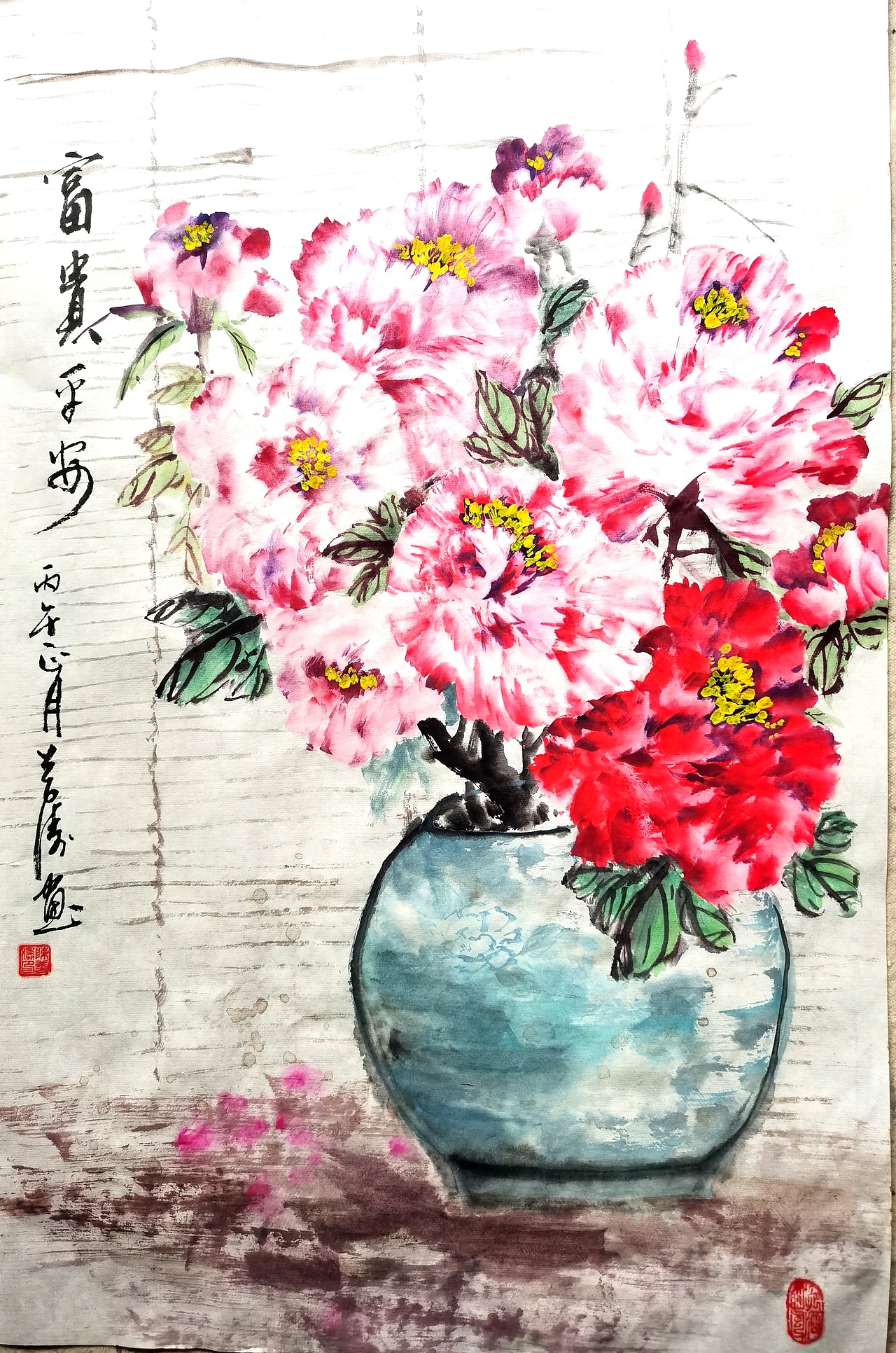 牡丹（图ZNDAzNTcwOTEy） - 绘画 - 站酷设计师野墨轩原创素材 - 站酷ZCOOL