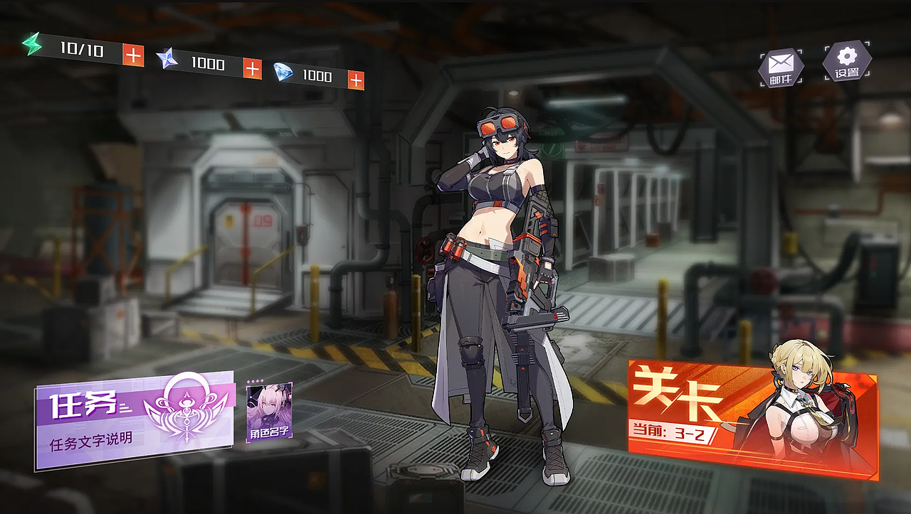 练习-游戏界面(横版)（图ZNDAzNTc0NTI0） - 游戏UI - 站酷设计师zoelbx原创素材 - 站酷ZCOOL