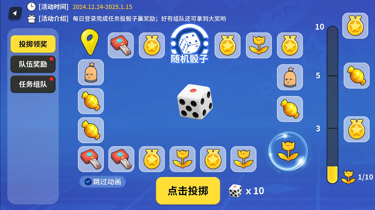 练习-游戏界面(横版)（图ZNDAzNTc0NTQ0） - 游戏UI - 站酷设计师zoelbx原创素材 - 站酷ZCOOL