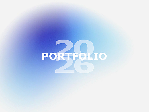 2026年硕士工业设计作品集