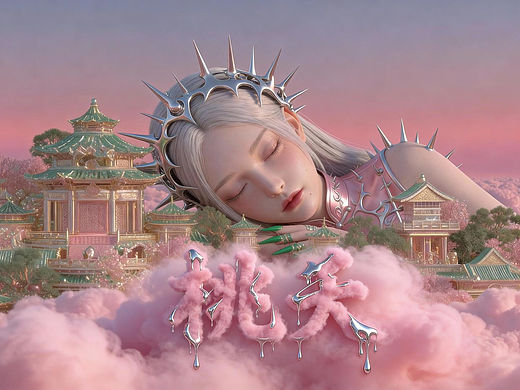 液态+中式梦核 | AIGC音乐mv《桃夭》