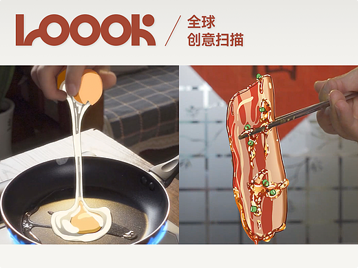 当插画师 打破了次元壁