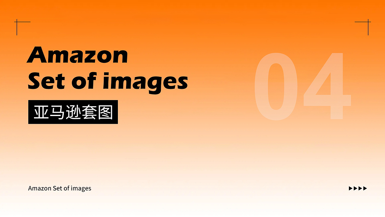 渲染作品 使用软件c4d oc ks ps，部分图使用AI（图ZNDAzNTc4ODM2） - 其他三维 - 站酷设计师Z247932280原创素材 - 站酷ZCOOL