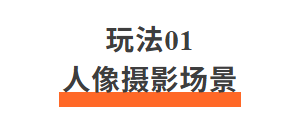 Nano Banana 2 提示词玩法指南 ：100+提示词免费领！小白也能高质量出片！